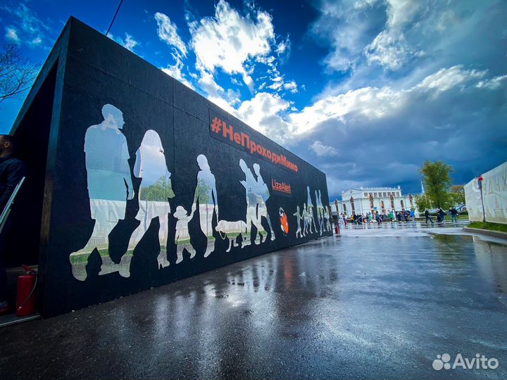 Фрезеровка по дереву чпу