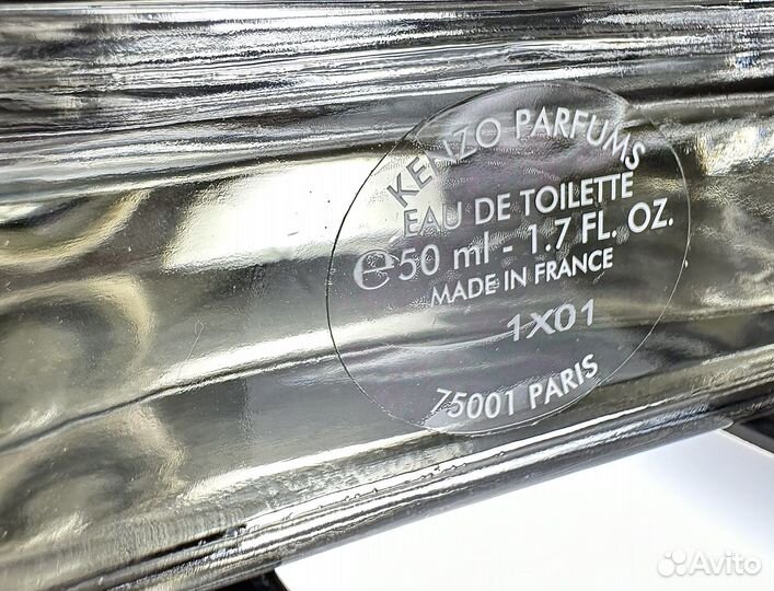 Kenzo 10:10 AM in Sicilia