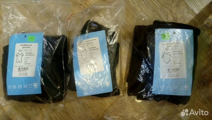 Купальники гимнастические новые