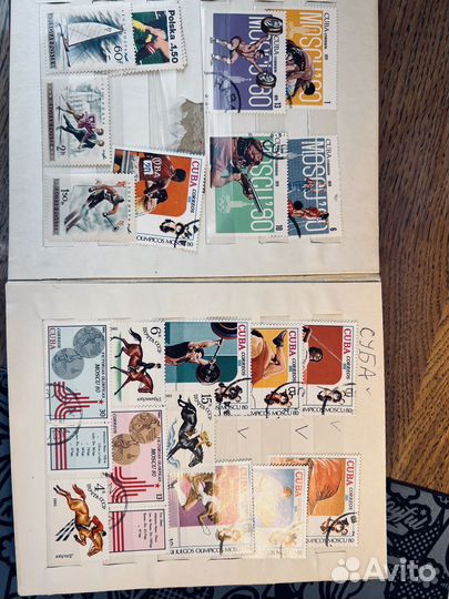 Почтовые марки лотами