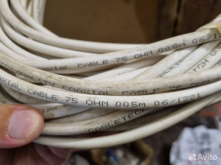 Кабель телевизионный коаксиальный и обычный