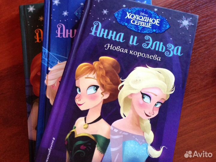 Книги для девочек