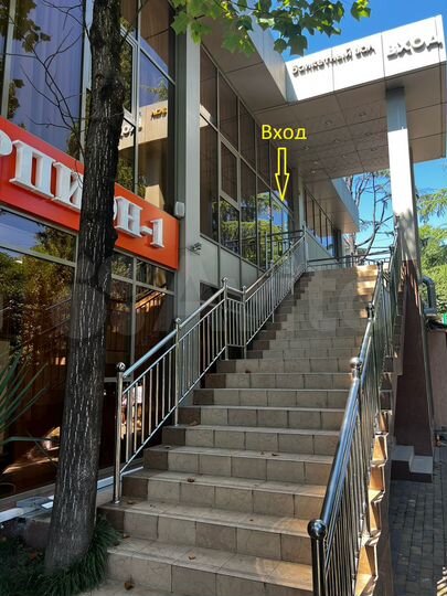 Офис, образование, магазин, 700 м²