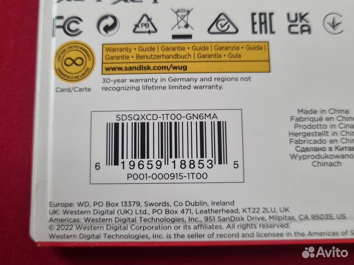 Карта памяти Sandisk Extreme Pro microsdxc 1tb