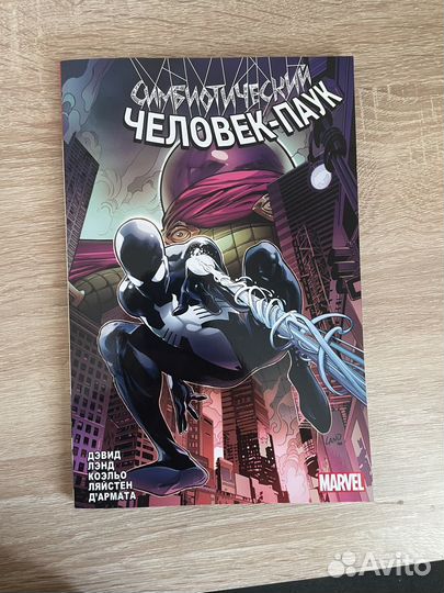 Комикс человек паук снова в черном