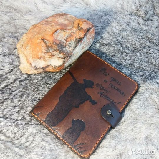 Обложка для охотничьих документов