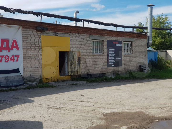 Сто, производственное помещение