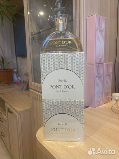 Парфюмения Avon,Oriflame,Faberlic,снятости