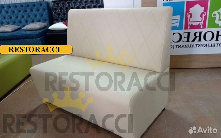 Диван офисный