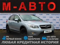 Subaru XV 1.6 MT, 2014, 155 000 км, с пробегом, цена 1 399 000 руб.