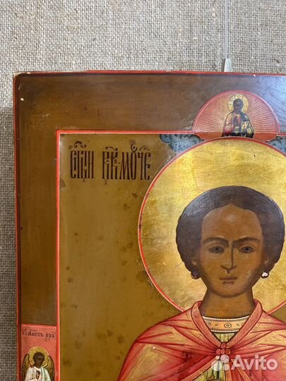 Икона старинная Пантелеймон целитель