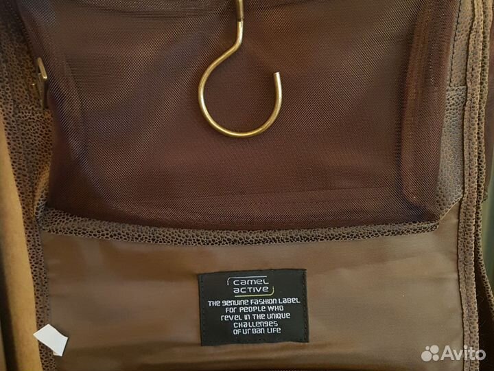 Несессер мужской