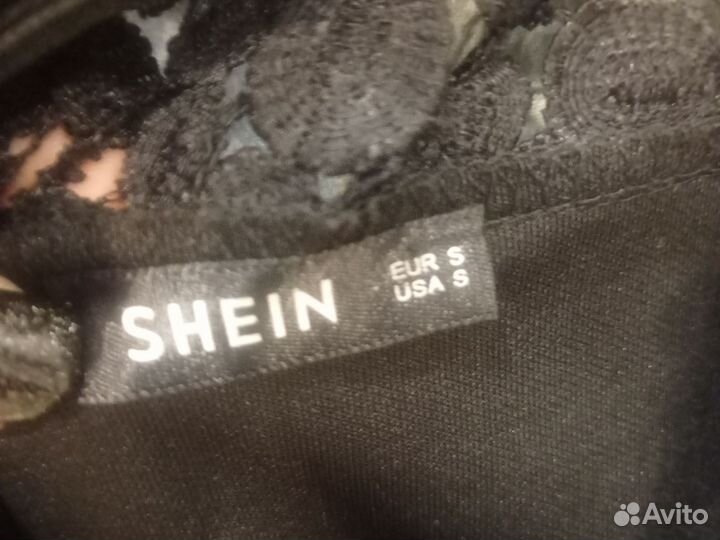 Комбинезон Шейн