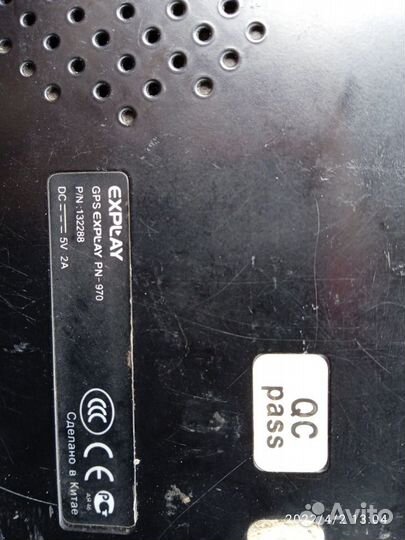 Автомобильный GPS навигатор Explay PN-970