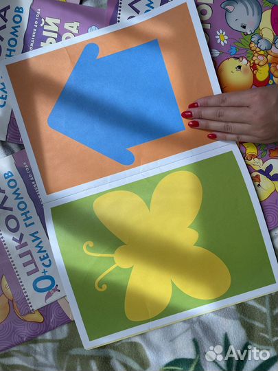 Набор книг серии 