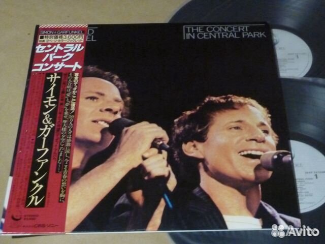 37/ Mountain /Simon /A Flock Of Seagulls / Mikis T