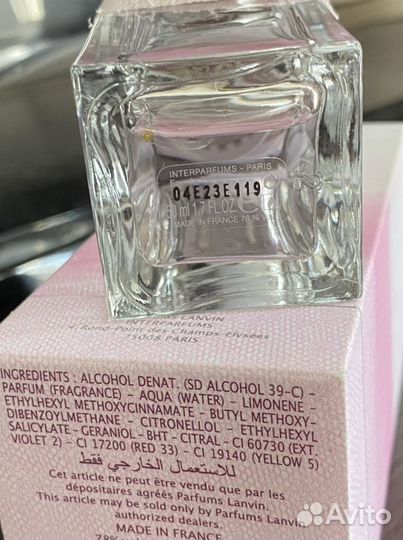 Jeanne Lanvin Lanvin 50 мл