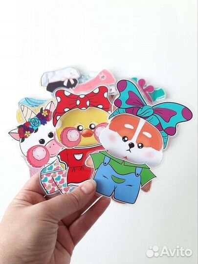 Лалафанфан