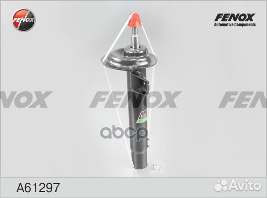 Амортизатор BMW 3 E46 -05 пер.лев.газ.(316/318)