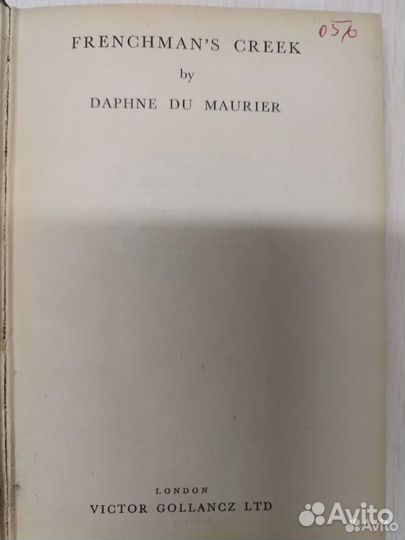 Книги на английском и разговорник