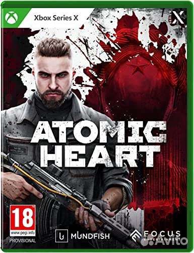 Atomic Heart Xbox