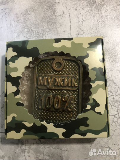 Подарочная коробочка на 23 февраля мыло