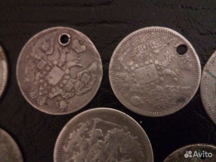 Монисто- монетка с дырочкой