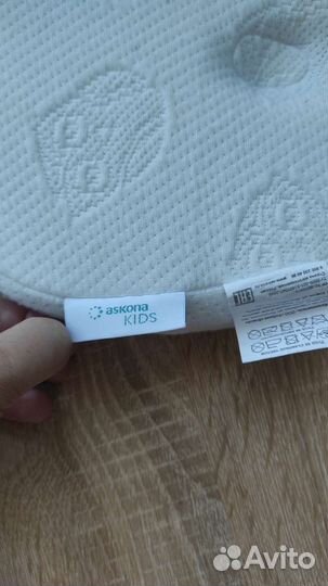 Подушка ортопедическая askona