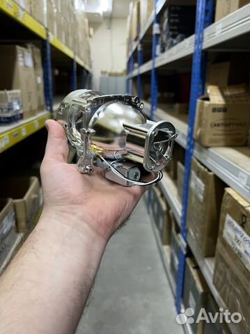 Би-линзы Bosch AL H7 (2шт.)