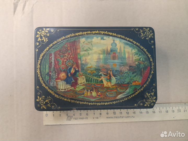 Шкатулка Бахчисарайский Фонтан.СССР