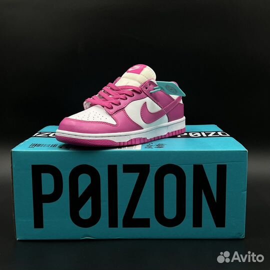 Кроссовки Nike dunk low active Fuchsia