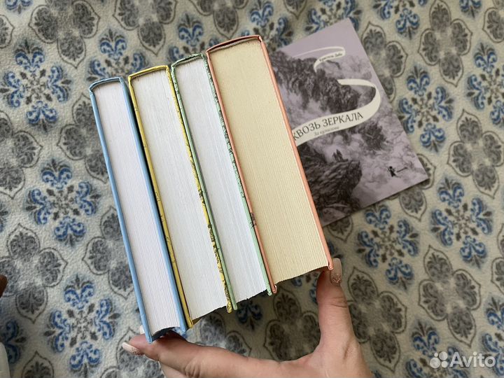 Кристаль Дабо 