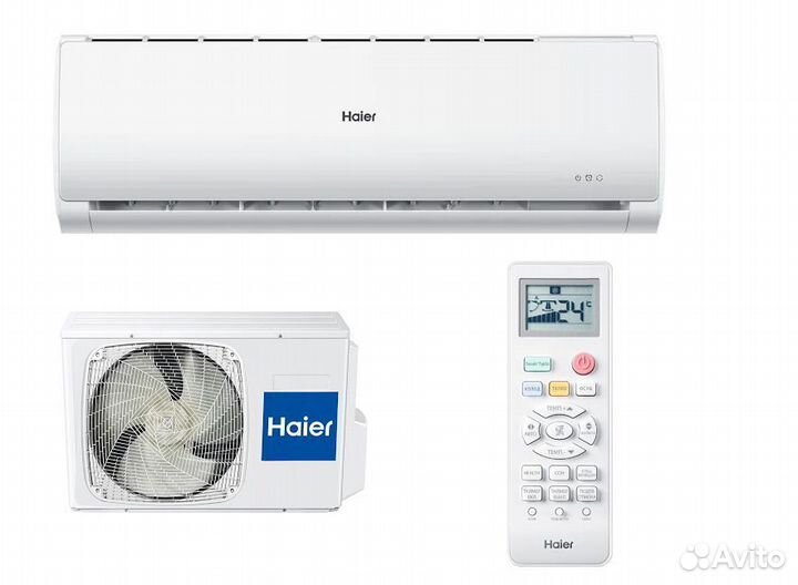 Кондиционеры (сплит-системы) Haier