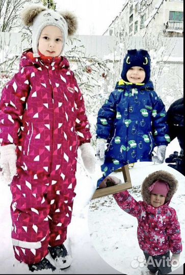 Фирменная одежда пакетом