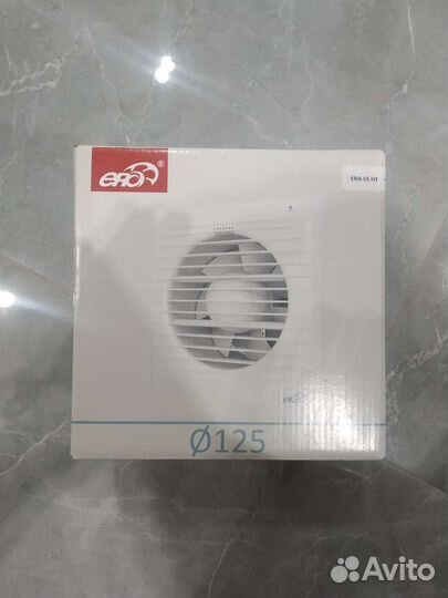 Вентилятор вытяжной