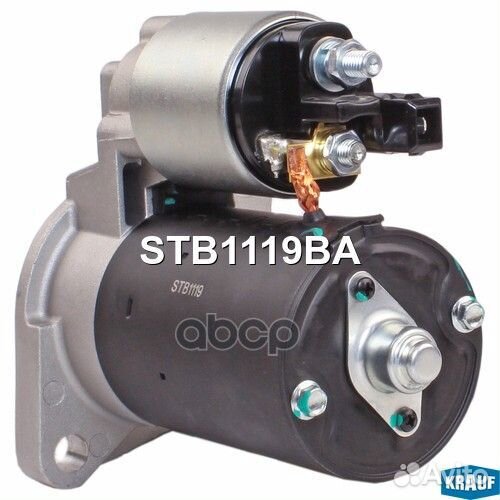 Стартер 12V 1.1KW STB1119BA Krauf