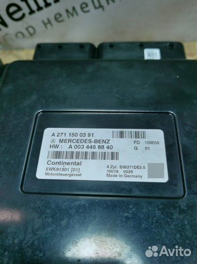 Блок управления двигателем Mercedes C-Class W204