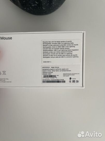 Мышь Apple Magic Mouse 3 MK2E3ZM/A