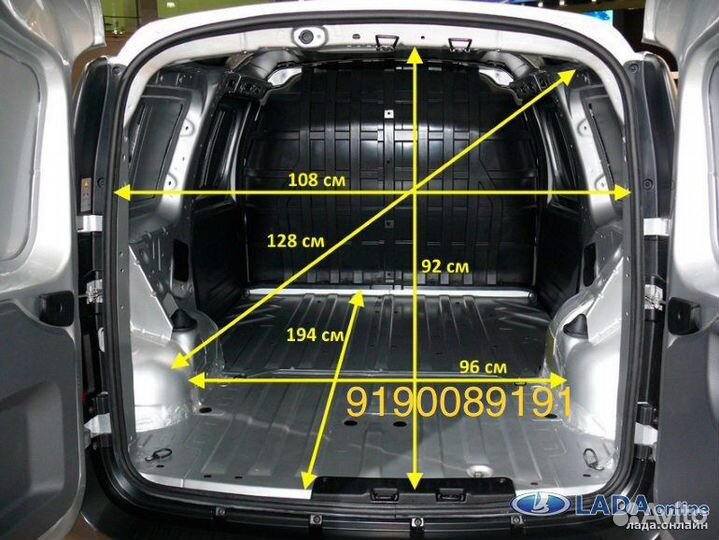 Водитель с личным автомобилем Ларгус