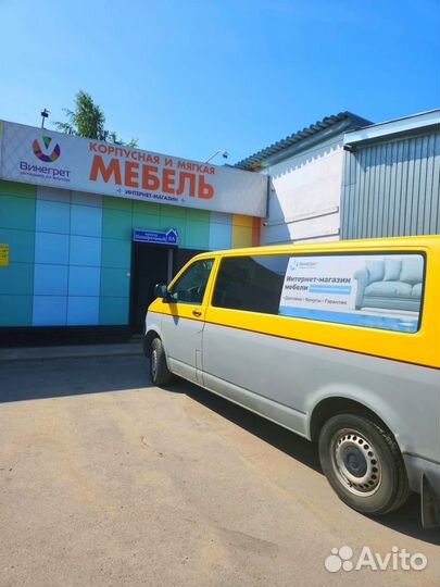 Буфет 1,4 метра Клен белый