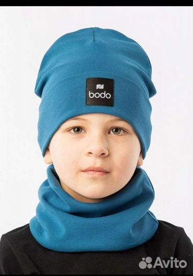 Комплект Bodo