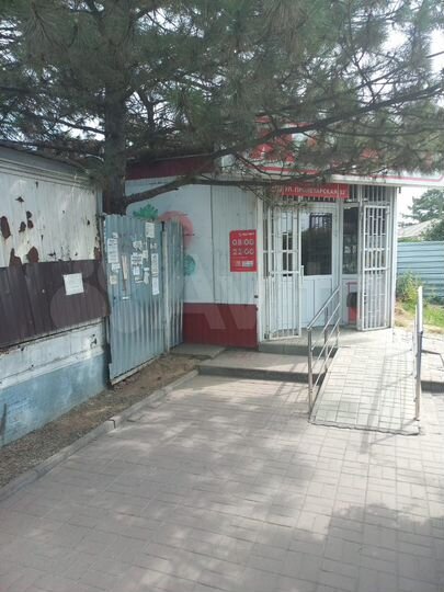 Свободного назначения, 7 м²