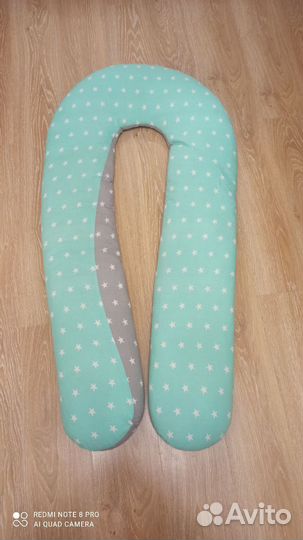 Подушка для беременных бу