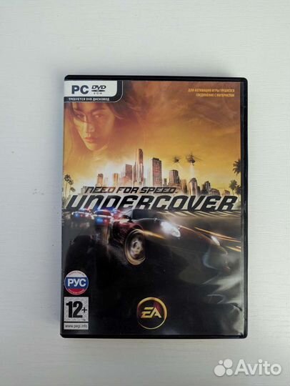Need for Speed: Undercover