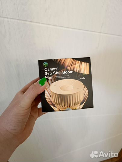 Сбер салют колонка