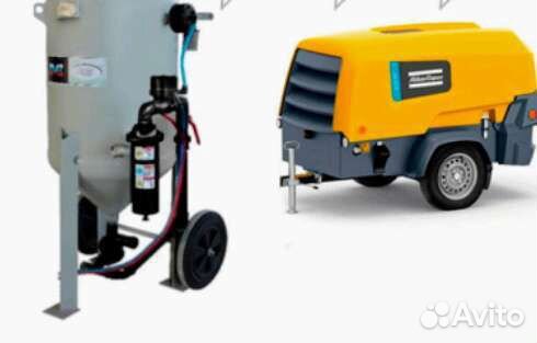 Аренда пескоструйного оборудования + компрессор