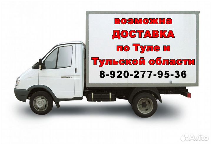 Бампер ваз 2110, 2111, 2112 передний цвет капри