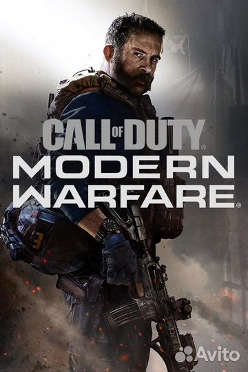 Call of Duty: Modern Warfare - Dijital Standart Sü
