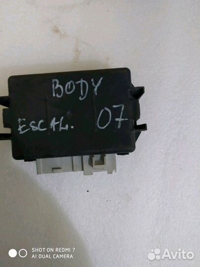 Вспомогательный блок Cadillac Escalade 3