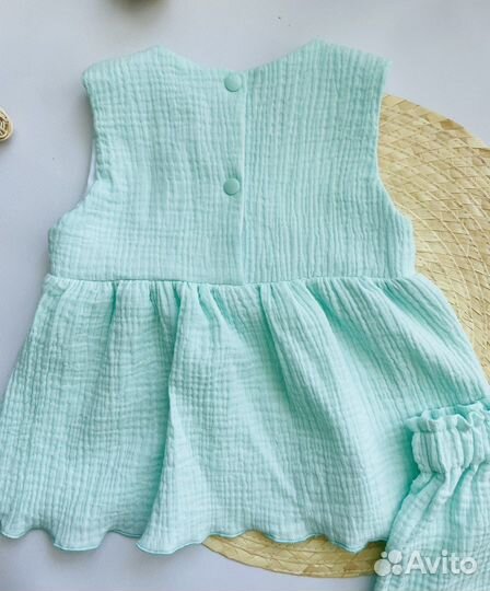 Новый костюм